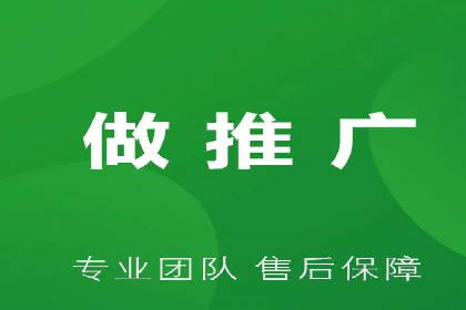 行业案例分析：sem账户托管的成功与挑战